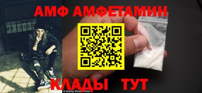 марки lsd Коломна