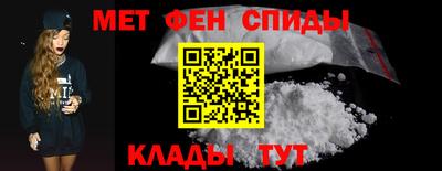 PSILOCYBIN Когалым