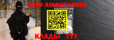 дживик Ковров