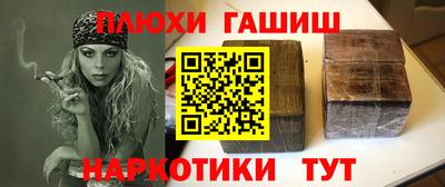 дживик Ковров