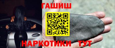 дживик Ковров