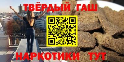 мяу мяу мука Красноармейск