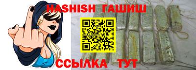 дживик Ковров