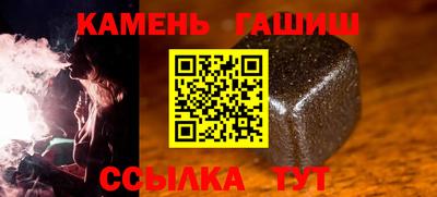 PSILOCYBIN Когалым