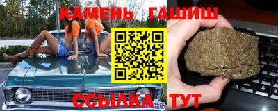 дживик Ковров