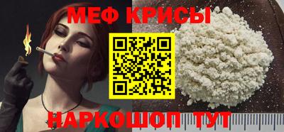 дживик Ковров