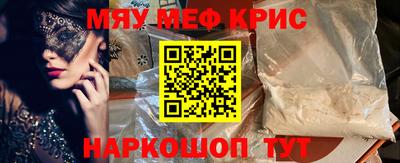 марки lsd Коломна