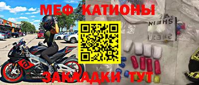 дживик Ковров