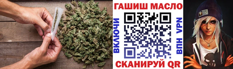 Дистиллят ТГК жижа Электросталь